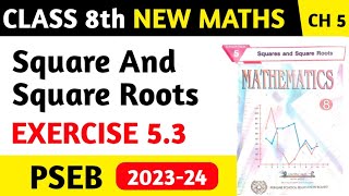 Class 8th Math Ch 5 Exercise 5.3 Full Solution 2023, 8th Class Maths Exercise 5.3 full solution pseb