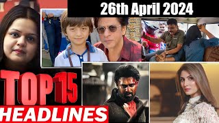 Top 15 Big News of Bollywood | 26thApril 2024 | Salaar 2, Salman Khan, Govinda