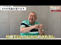 【徹底比較】昭和の家康（滝田栄）／令和の家康（松本潤）／あたなはどっち派？【徳川家康／どうする家康／nhk大河ドラマ】