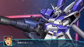 スーパーロボット大戦30 Hi-νガンダム 全武装 | Hi-ν Gundam