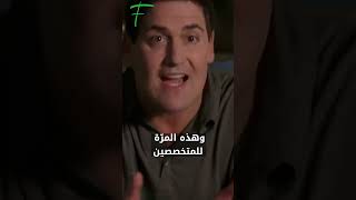 لا وظائف لجيل بأكمله