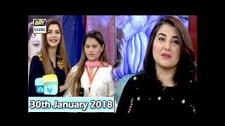 Good Morning Pakistan - Guest: Javeria Saud with Her Mother - 30th Jan 2018