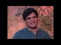 The Seven Spiritual Laws Of Success by Deepak Chopra - Vermont ETV 1995