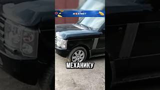 😧КУПИЛ РЕНЖ И ПОЖАЛЕЛ!