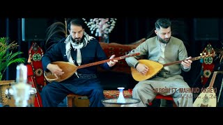 Dilbrîn ft Mahmud Akreyi - Ay Dilê Min Ay Dilo