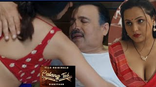 Palang Tod Siskiyaan 2022 Season 2 Part 1 Unrated Videos