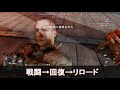 【bf5武器解説】初心者オススメ武器「sten」を極めて上級者を目指せ！【ps4 pro bfv】【武器解説】