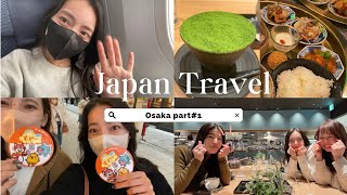 【日本帰国】Traveling to Japanカナダまた一時帰国してました❥#バンクーバー＃カナダ＃日本帰国＃カナダ永住