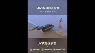 【車用吸塵器】車載吸塵器車用無線充電汽車家用手持小型車內大功率吸力強力迷妳