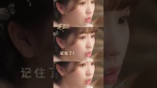 没想到月尊大人的昵称竟叫“大强”！#苍兰诀 | Love Between Fairy and Devil | iQIYI Romance