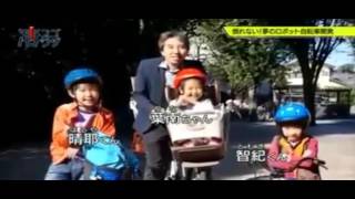 Supreme Skills - 超絶凄ワザ！ 2016年1月30日 ゆっくりでも倒れずまっすぐ進む自転車対決・後編！