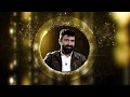 Meet EY Entrepreneur Of The Year 2018 - Siddhartha Lal