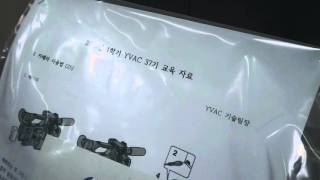 YVAC_제 26회 영상제 [안녕의 방식] 01. 초청작 _ To (33기)