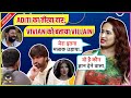 Aditi Mistry's Candid Conversation, Praises Rajat,SLAMS Vivian Dsena Says Hai Kaun Gyaan Dena Wala..