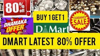 D Mart Shopping Mall in Madurai|Madurai D Mart Shopping Mall|Dmart Latest Collection|Dmart Offers