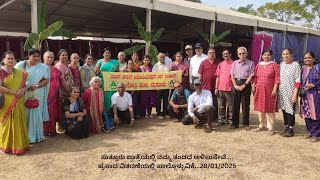 ಸುತ್ತೂರು ಜಾತ್ರೆಯಲ್ಲಿ ನಮ್ಮ ತಂಡದ ಅಳಿಲುಸೇವೆ.. ..