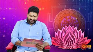 Jyothishavicharam with Hari Pathanapuram | 30 January 2024 | Subharambham | Surya TV