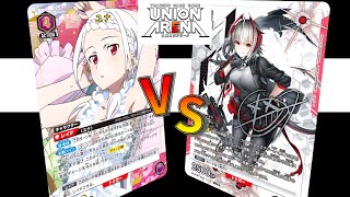 【Union Arena】【對戰練習】紫SAO倖存者 VS 黃整合運動 (紫SAOサバイバー VS 黄レユニオン)  【ユニオンアリーナ】