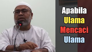 Apabila Ulama Mencaci Ulama | Ustaz Amran Yusof | 02012019