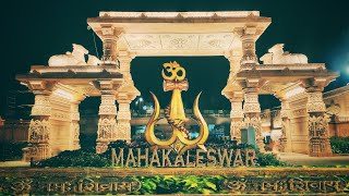 Ujjain and Mahakaleswar Tour | উজ্জৈন্ ও মহাকালেশ্বর ভ্রমণ || October 2024 #madhyapradesh