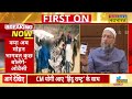 bhiwani case को लेकर owaisi का खट्टर सरकार पर आरोप कहा मोनू को बचा रही है haryana सरकार