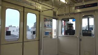 名鉄3100系3117F　名古屋本線 名鉄一宮→新木曽川 / Meitetsu Series 3100