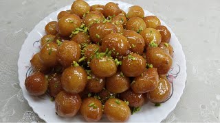 عوامة ذهبية مع اسرار نجاحها وبمكونات سهلة وبسيطة 🤩😋