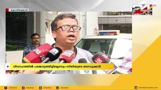 കൂടത്തായി കൊലപാതകം; ഷാജുവിന്റെ വാദങ്ങൾ തള്ളി ആദ്യ ഭാര്യ സിലിയുടെ കുടുംബാംഗങ്ങൾ