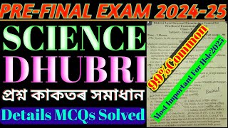 Class 10 Science Pre Board Exam 2024-25 | Dhubri | Pre Board question paper solution Dhubri 2024-25