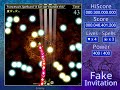 fake invitation demo trailer touhou fangame