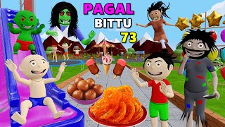 Pagal Bittu Sittu 73 | Diwali Ka Mela | Bittu Sittu Toons | Pagal Beta | Desi Comedy, Cartoon Comedy