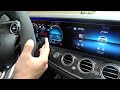 How to Change Camera View While Parking in Mercedes E63S AMG - Switch Between Parking Cameras