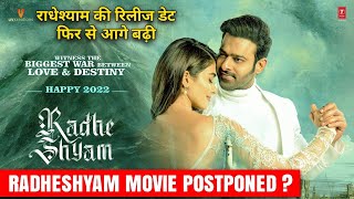 Radheshyam Movie Release Postponed, Prabhas, Pooja hegde, Radheshyam New Release Date, #radheshyam