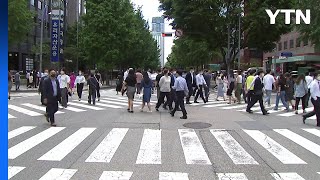 [뉴스라이브] 키워드로 보는 '2022 한국 경제'...염승환의 새해 전망은? / YTN