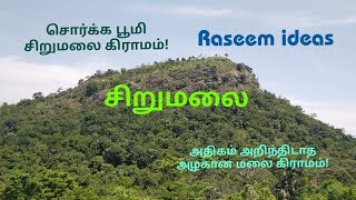 Sirumalai Vlog | Raseem ideas | Thrilling Vlog