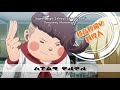 Teruteru Hanamura compilation