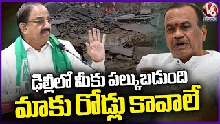 Minister Tummala Requests Komati reddy For Restoration Of Khammam Dist Roads | V6 News