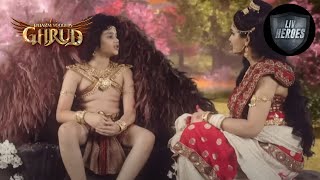 Garud Asks For 'Surya Pushp' For Kadru | Dharma Yoddha Garud | Full Episode | EP 57