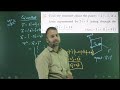 Pfp-12 Motion in a plane numericals/find the moment about the point (i+2j-k) of a force represented