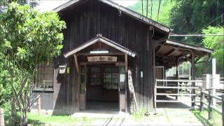 ＪＲ飯田線小和田駅概観 #3 Overview of JR Iida Line Kowada Station 02/May/2015