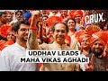 Uddhav Thackeray Wins The Floor Test As BJP Walks Out
