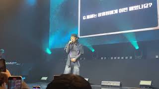 양홍원 - Q\u0026A(혼인 신고 썰+미발매곡 4마디), IndiGO / 241207 단독 콘서트 VOL.2