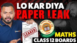 Maths Paper Leak📚| CBSE 12th Boards 2025 | Rahul Dhakad Sir | Rankplus