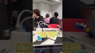 留学生哪有不疯的！ #留学 #上课日常 #留学生vlog