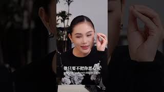 遇到恶心的同事应该怎么办？看完这条视频 教你两个方法。#女性智慧 #提升自己 #女性创业 #职场#蓝蒂蔻gina