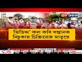 তেজপুৰ মেডিকেল কলেজ হাস্পতালত আৱেগিক দৃশ্য tezpur medical college doctors