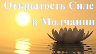 А.В.Клюев - Преодолеть Все Сложности, Песемизм и Вперёд в Жизнь Вечную (8/8)