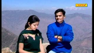 Maalu Song 12 Gajender Rana, Meena Rana Garhwali