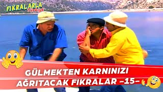 Gülerken Kendinizden Geçeceğiniz Fıkralar -15- 😂 | Fıkralarla Türkiye