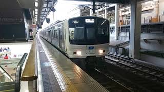 【博多駅・811系・普通】811系PM1512普通肥前山口行発車シーン